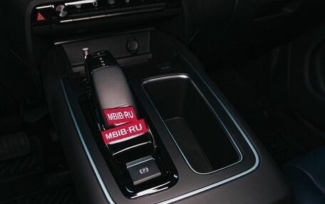 Citroen C5 Aircross I, 2024 год, 3 899 000 рублей, 11 фотография