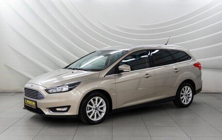 Ford Focus III, 2017 год, 1 198 000 рублей, 3 фотография