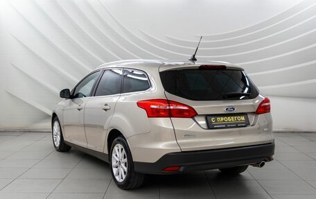 Ford Focus III, 2017 год, 1 198 000 рублей, 5 фотография