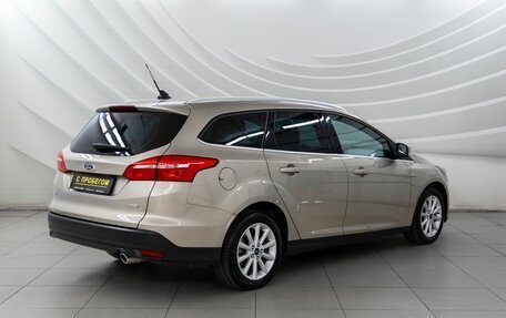 Ford Focus III, 2017 год, 1 198 000 рублей, 7 фотография