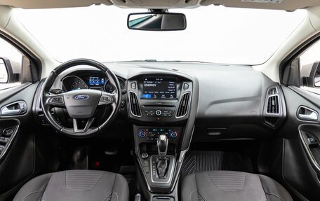 Ford Focus III, 2017 год, 1 198 000 рублей, 13 фотография
