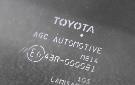 Toyota Corolla, 2011 год, 1 378 000 рублей, 11 фотография