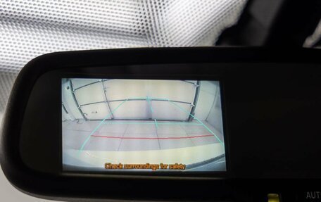 Toyota Corolla, 2011 год, 1 378 000 рублей, 21 фотография