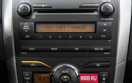 Toyota Corolla, 2011 год, 1 378 000 рублей, 23 фотография