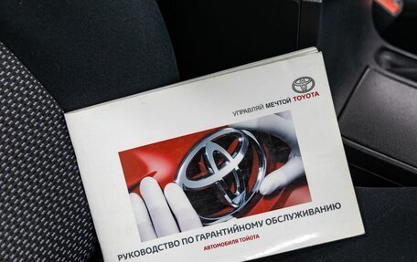 Toyota Corolla, 2011 год, 1 378 000 рублей, 39 фотография