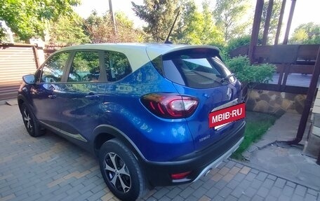 Renault Kaptur I рестайлинг, 2020 год, 1 555 000 рублей, 3 фотография