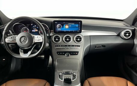 Mercedes-Benz C-Класс, 2019 год, 3 280 000 рублей, 15 фотография