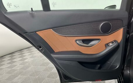 Mercedes-Benz C-Класс, 2019 год, 3 280 000 рублей, 10 фотография