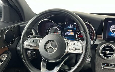 Mercedes-Benz C-Класс, 2019 год, 3 280 000 рублей, 16 фотография