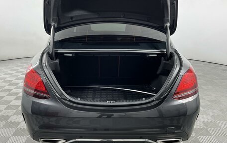 Mercedes-Benz C-Класс, 2019 год, 3 280 000 рублей, 8 фотография
