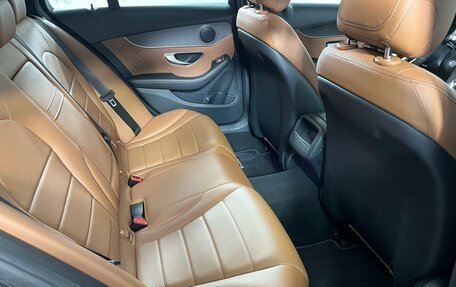 Mercedes-Benz C-Класс, 2019 год, 3 280 000 рублей, 13 фотография