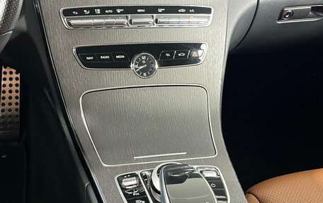 Mercedes-Benz C-Класс, 2019 год, 3 280 000 рублей, 19 фотография