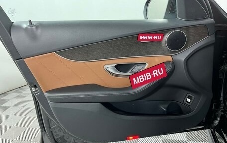 Mercedes-Benz C-Класс, 2019 год, 3 280 000 рублей, 9 фотография