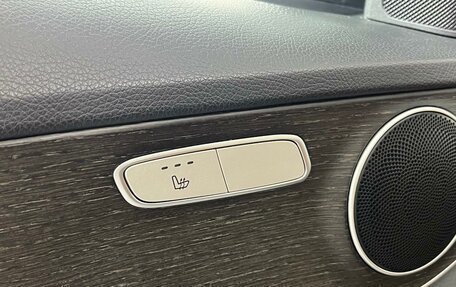 Mercedes-Benz C-Класс, 2019 год, 3 280 000 рублей, 26 фотография