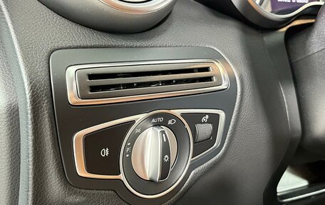 Mercedes-Benz C-Класс, 2019 год, 3 280 000 рублей, 27 фотография