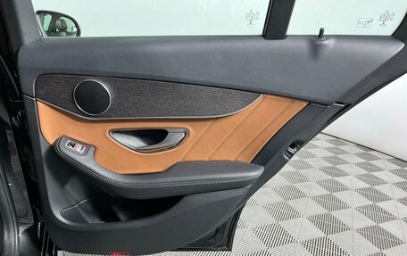 Mercedes-Benz C-Класс, 2019 год, 3 280 000 рублей, 22 фотография
