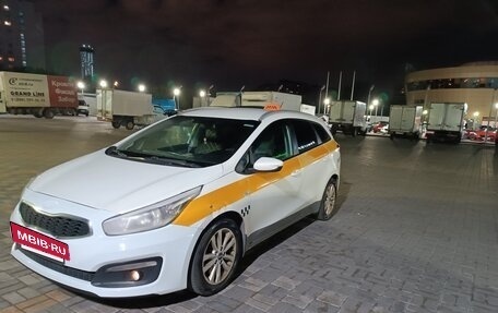 KIA cee'd III, 2016 год, 600 000 рублей, 3 фотография
