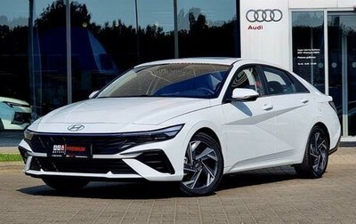 Hyundai Elantra, 2024 год, 2 650 000 рублей, 1 фотография