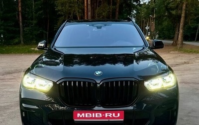 BMW X5, 2021 год, 8 500 000 рублей, 1 фотография