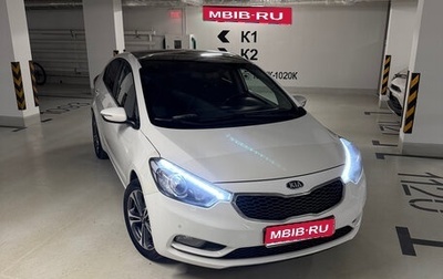 KIA Cerato III, 2014 год, 1 300 000 рублей, 1 фотография
