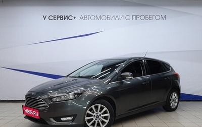 Ford Focus III, 2017 год, 980 000 рублей, 1 фотография