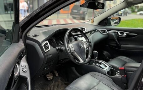 Nissan Qashqai, 2014 год, 1 450 000 рублей, 7 фотография