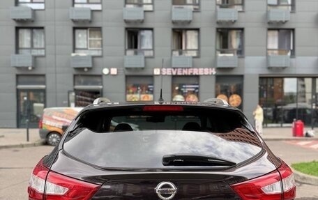 Nissan Qashqai, 2014 год, 1 450 000 рублей, 4 фотография