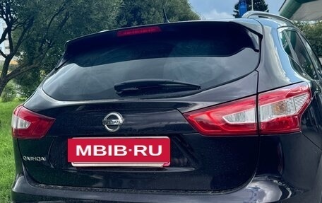 Nissan Qashqai, 2014 год, 1 450 000 рублей, 9 фотография