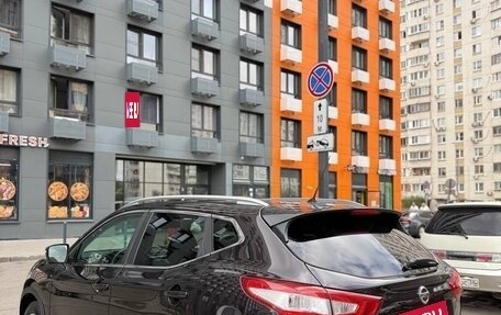 Nissan Qashqai, 2014 год, 1 450 000 рублей, 5 фотография