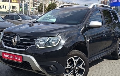 Renault Duster, 2021 год, 1 480 000 рублей, 1 фотография