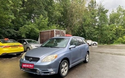 Toyota Matrix, 2003 год, 530 000 рублей, 1 фотография