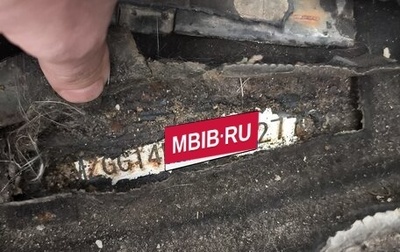 Mazda 6, 2006 год, 220 000 рублей, 1 фотография