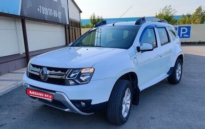 Renault Duster I рестайлинг, 2016 год, 1 450 000 рублей, 1 фотография