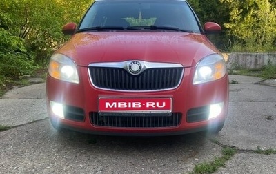 Skoda Fabia II, 2009 год, 650 000 рублей, 1 фотография