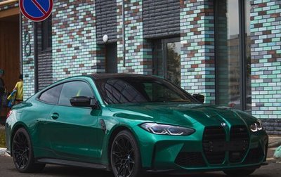 BMW M4, 2022 год, 10 700 000 рублей, 1 фотография