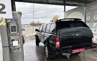 Nissan NP300, 2008 год, 800 000 рублей, 1 фотография