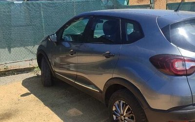 Renault Kaptur I рестайлинг, 2017 год, 849 000 рублей, 1 фотография