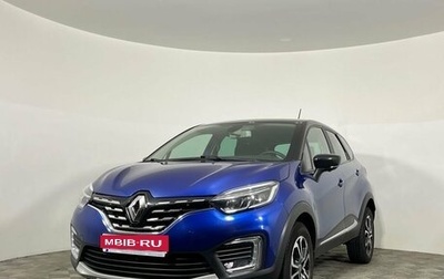 Renault Kaptur I рестайлинг, 2020 год, 1 595 000 рублей, 1 фотография