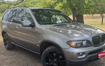 BMW X5, 2005 год, 1 600 000 рублей, 1 фотография