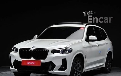 BMW X3, 2022 год, 4 740 000 рублей, 1 фотография