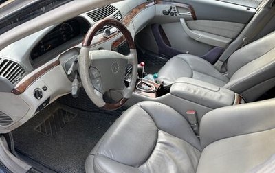 Mercedes-Benz S-Класс, 2002 год, 550 000 рублей, 1 фотография