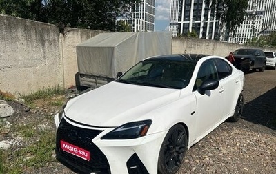 Lexus IS II рестайлинг 2, 2008 год, 700 000 рублей, 1 фотография