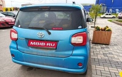 Toyota Passo III, 2017 год, 800 000 рублей, 1 фотография