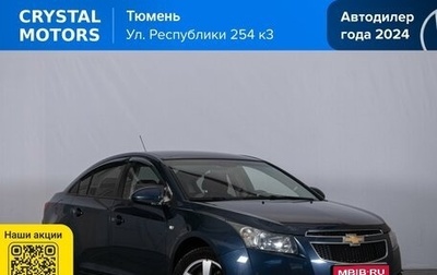 Chevrolet Cruze II, 2011 год, 799 000 рублей, 1 фотография