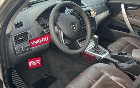 BMW X3, 2008 год, 1 500 000 рублей, 7 фотография