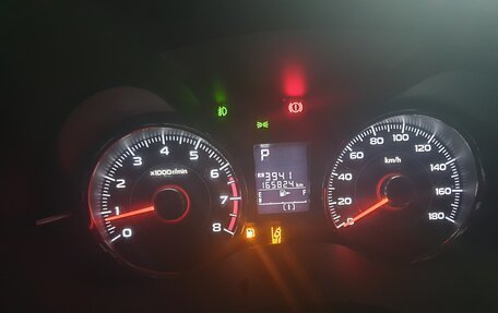 Subaru Forester, 2015 год, 1 680 000 рублей, 15 фотография