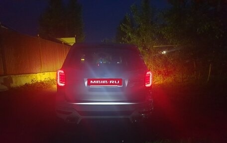Subaru Forester, 2015 год, 1 680 000 рублей, 6 фотография