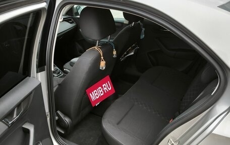 Skoda Rapid II, 2020 год, 1 900 000 рублей, 13 фотография