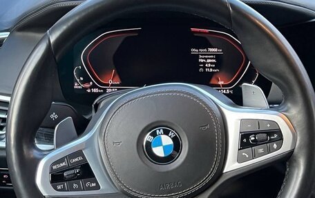 BMW X7, 2020 год, 7 150 000 рублей, 23 фотография
