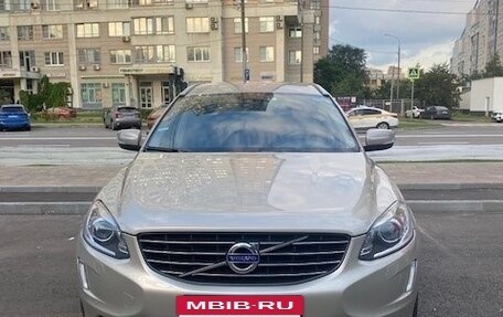 Volvo XC60 II, 2016 год, 2 500 000 рублей, 3 фотография
